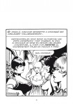 Leone Frollo Casino 3 P1