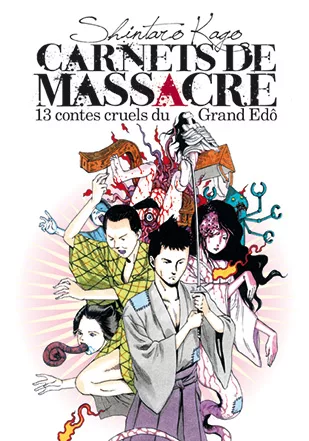 Shintaro Kago Carnets Massacre Couv