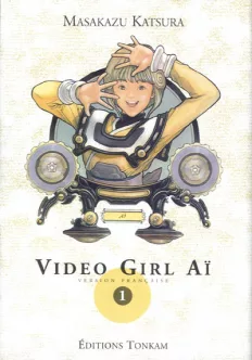 Masakazu Katsura Video Girl Ai T1 Couv