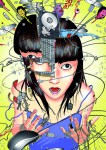 Shintaro Kago Art Ext1